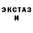 Амфетамин VHQ Islam Nalgiev