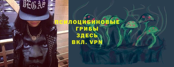 марки lsd Верея