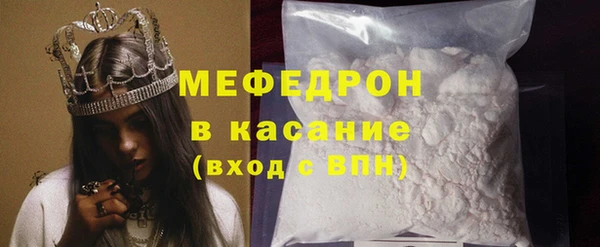 марки lsd Верея