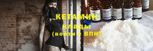марки lsd Верея
