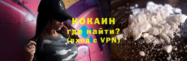 мдпв Волосово
