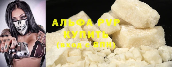 мдпв Волосово