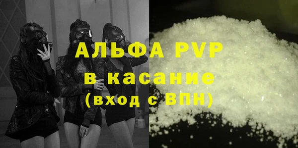 прущий лед Верхний Тагил