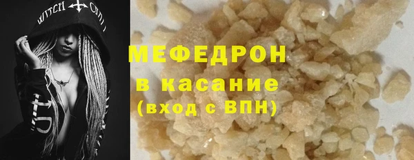 прущие грибы Володарск