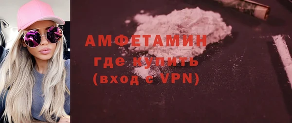 марки lsd Верея