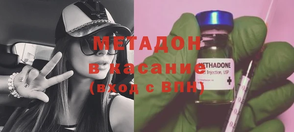 марки lsd Верея