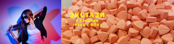 прущий лед Верхний Тагил