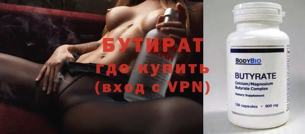 марки lsd Верея