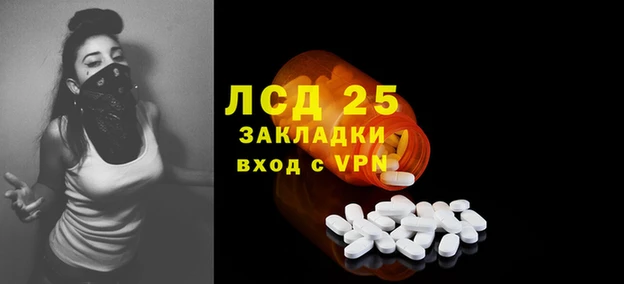 мдпв Волосово