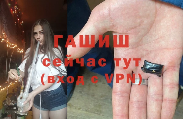 марки lsd Верея