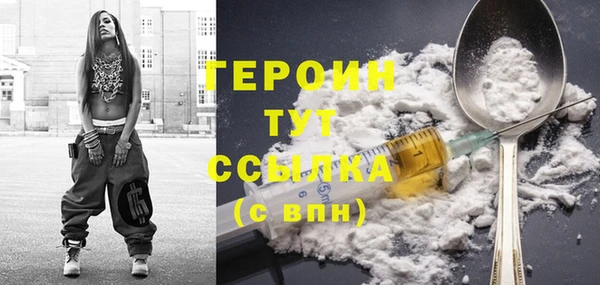ALPHA PVP Верхнеуральск