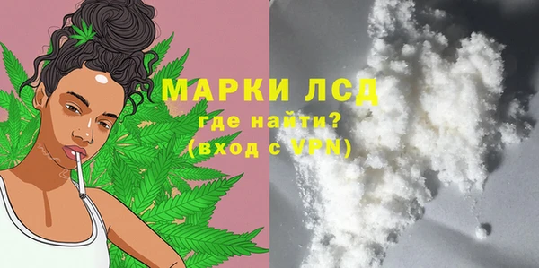 ALPHA PVP Верхнеуральск