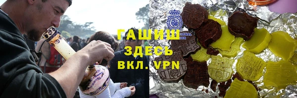 прущий лед Верхний Тагил