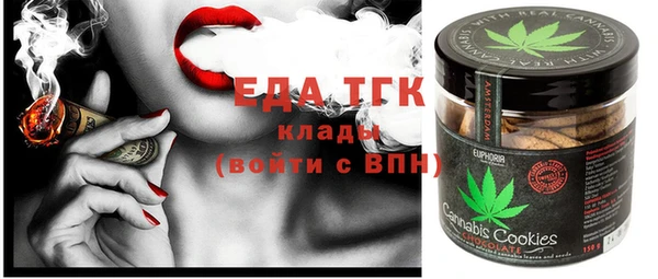 марки lsd Верея
