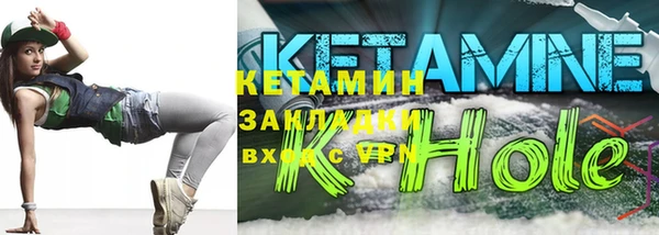 прущие грибы Володарск