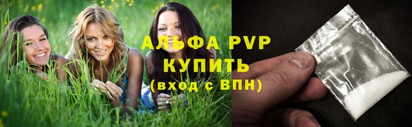 прущий лед Верхний Тагил