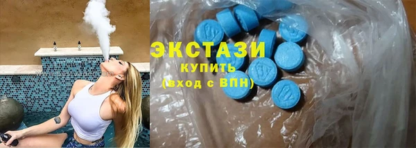 прущие грибы Володарск