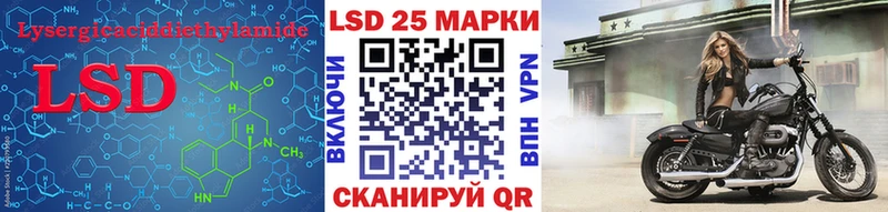 ЛСД экстази ecstasy  Купить  Малгобек 