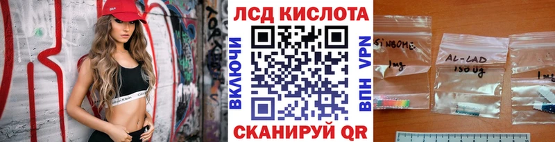 Купить закладки  Малгобек  Марки N-bome 1,8мг 