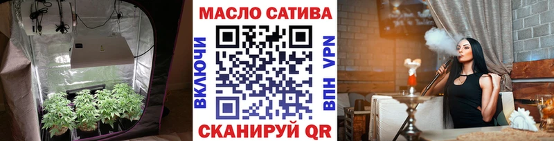 Купить Малгобек ТГК концентрат